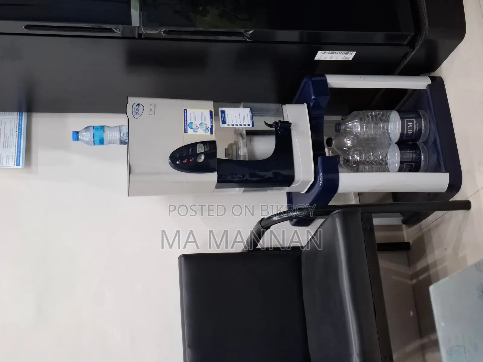 Water Filter