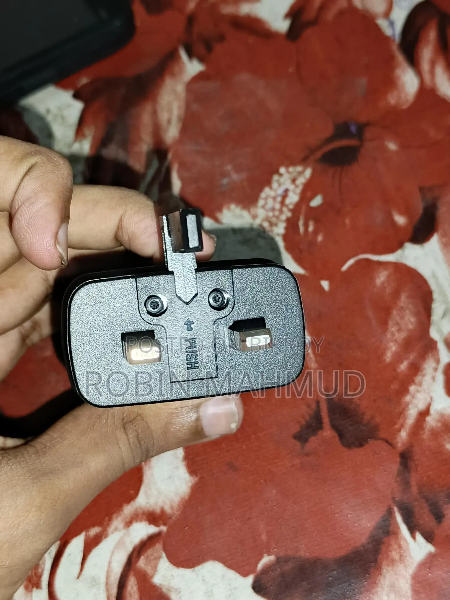 স্যামসাং অরিজিনাল চার্জার