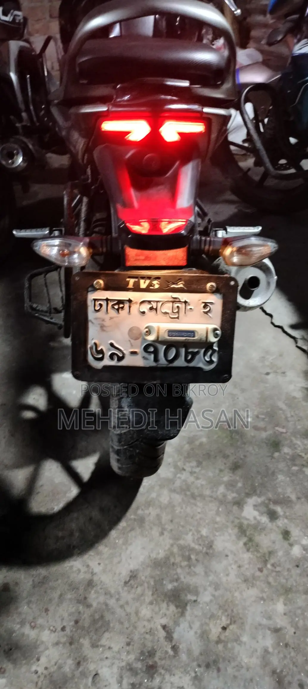 TVS Raider 125 . 2022