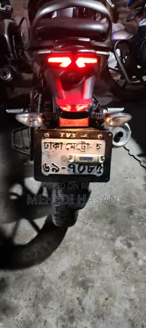 TVS Raider 125 . 2022