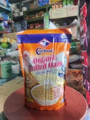Organic Baby Oats