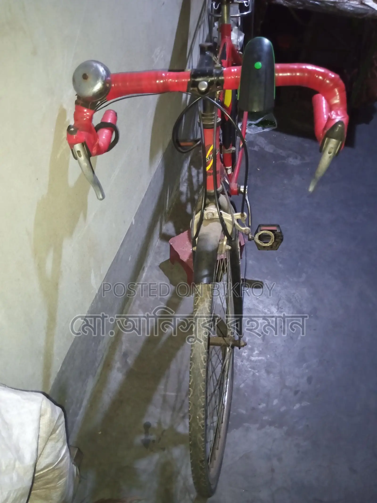 Bicycle for sale