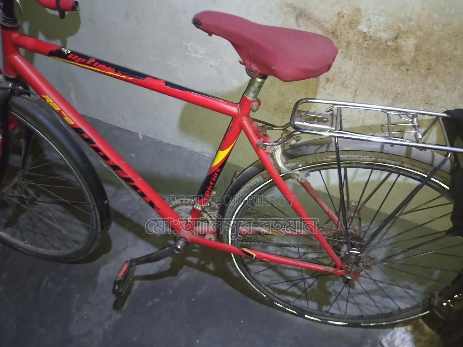 Bicycle for sale