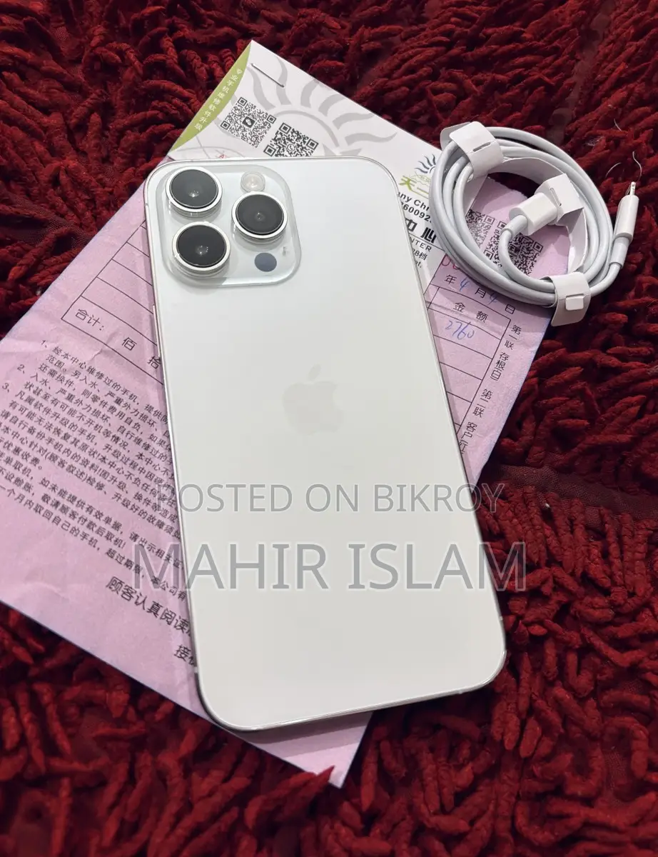 Apple iPhone 14 Pro Max (Used)