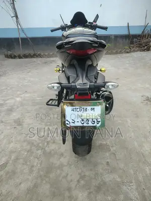 Suzuki Gixxer FI Disc . 2023