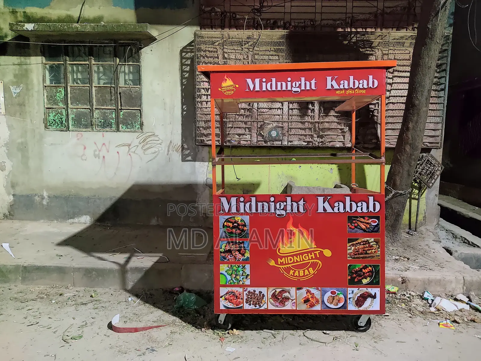Food cart for sale