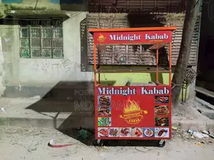 ফুডকার্ট বিক্রি হবে