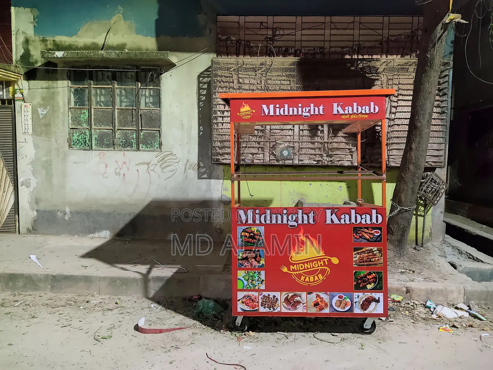 Food cart for sale