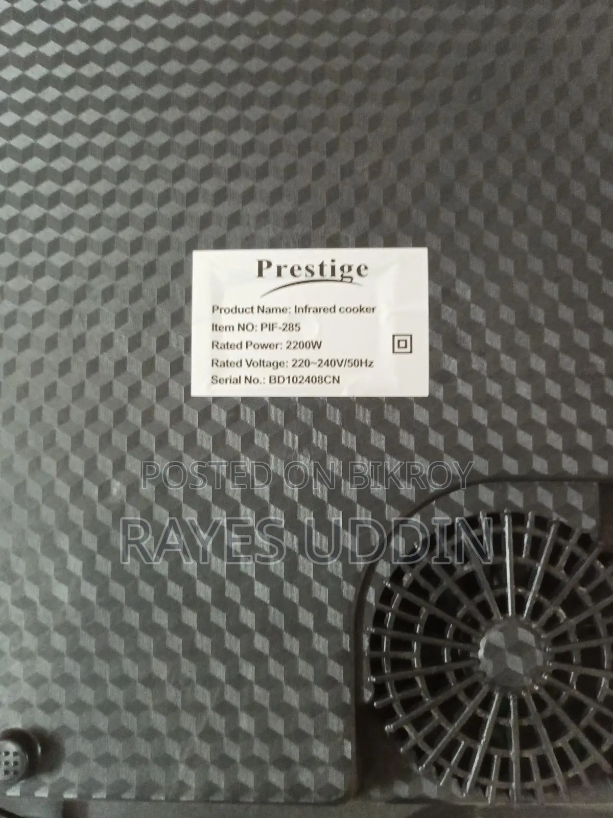 Electronic Stove in Like-New Condition