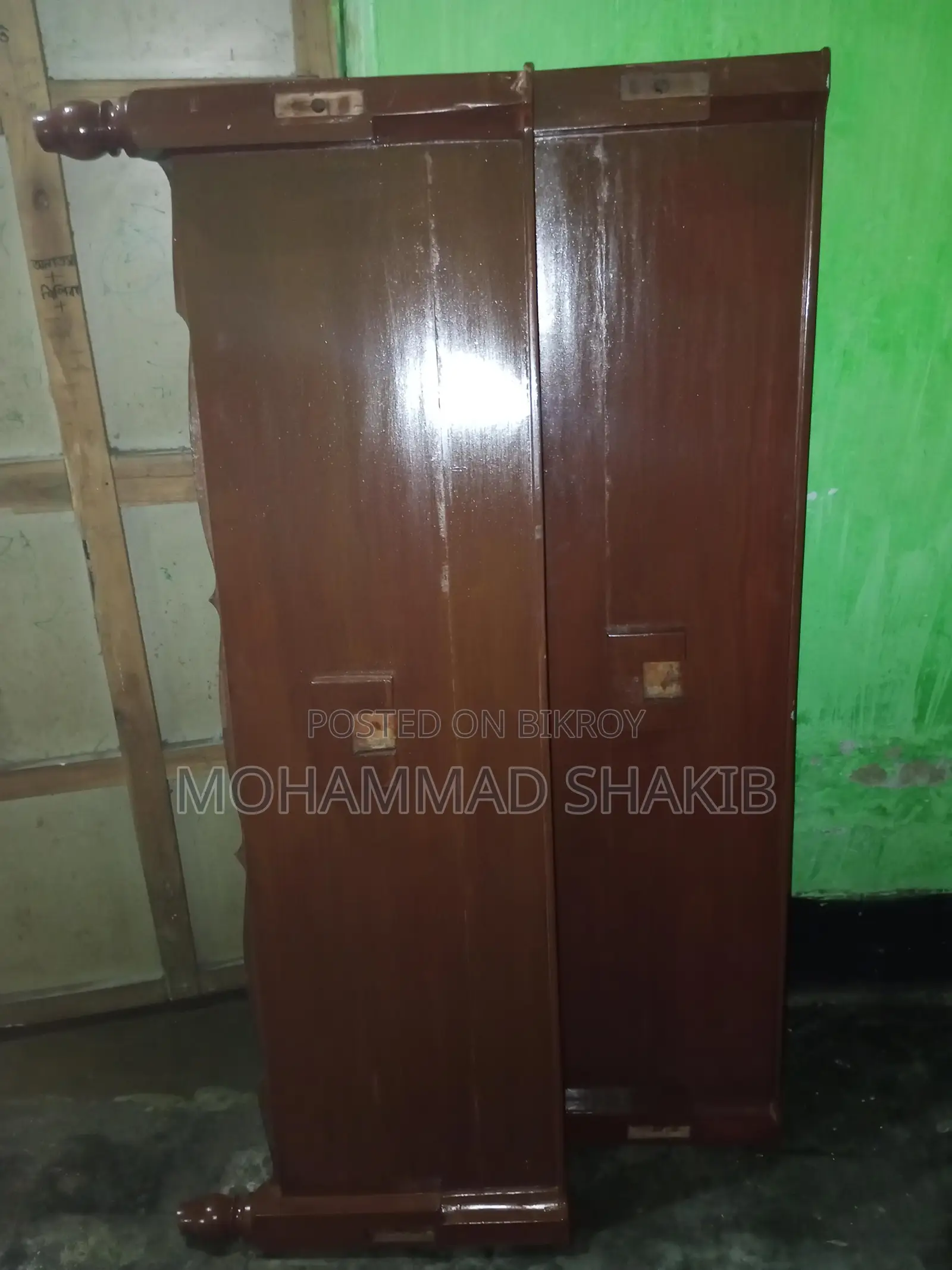 Bed for Sale