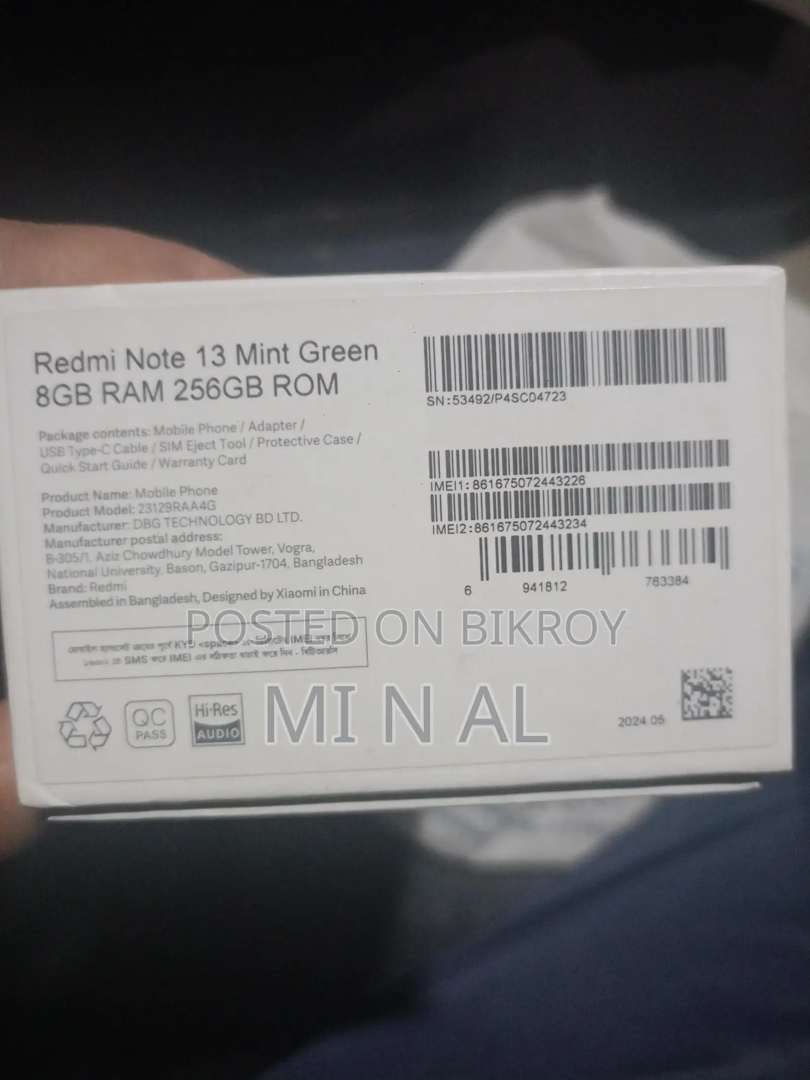 Xiaomi Redmi Note 13 কোনো সমোসা নাই (Used)