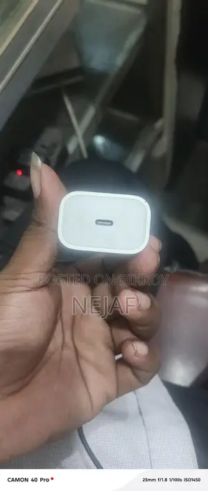 Charger for Sale