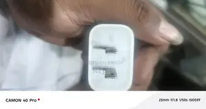 চার্জার বিক্রি