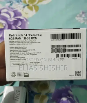 Xiaomi Redmi Note 14 . (Used)