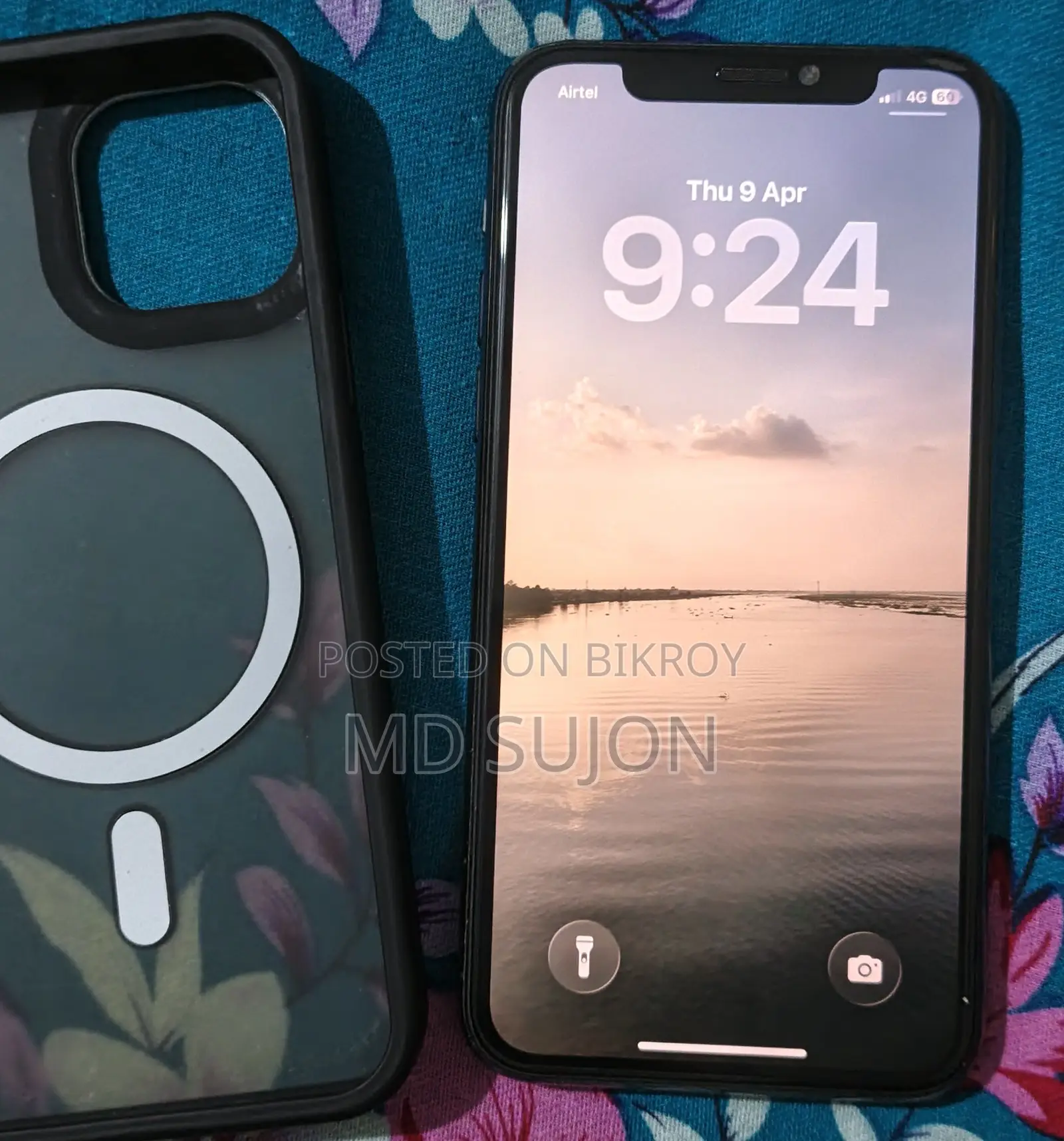Apple iPhone 11 ২ বছর ব্যাবহা করা (Used)