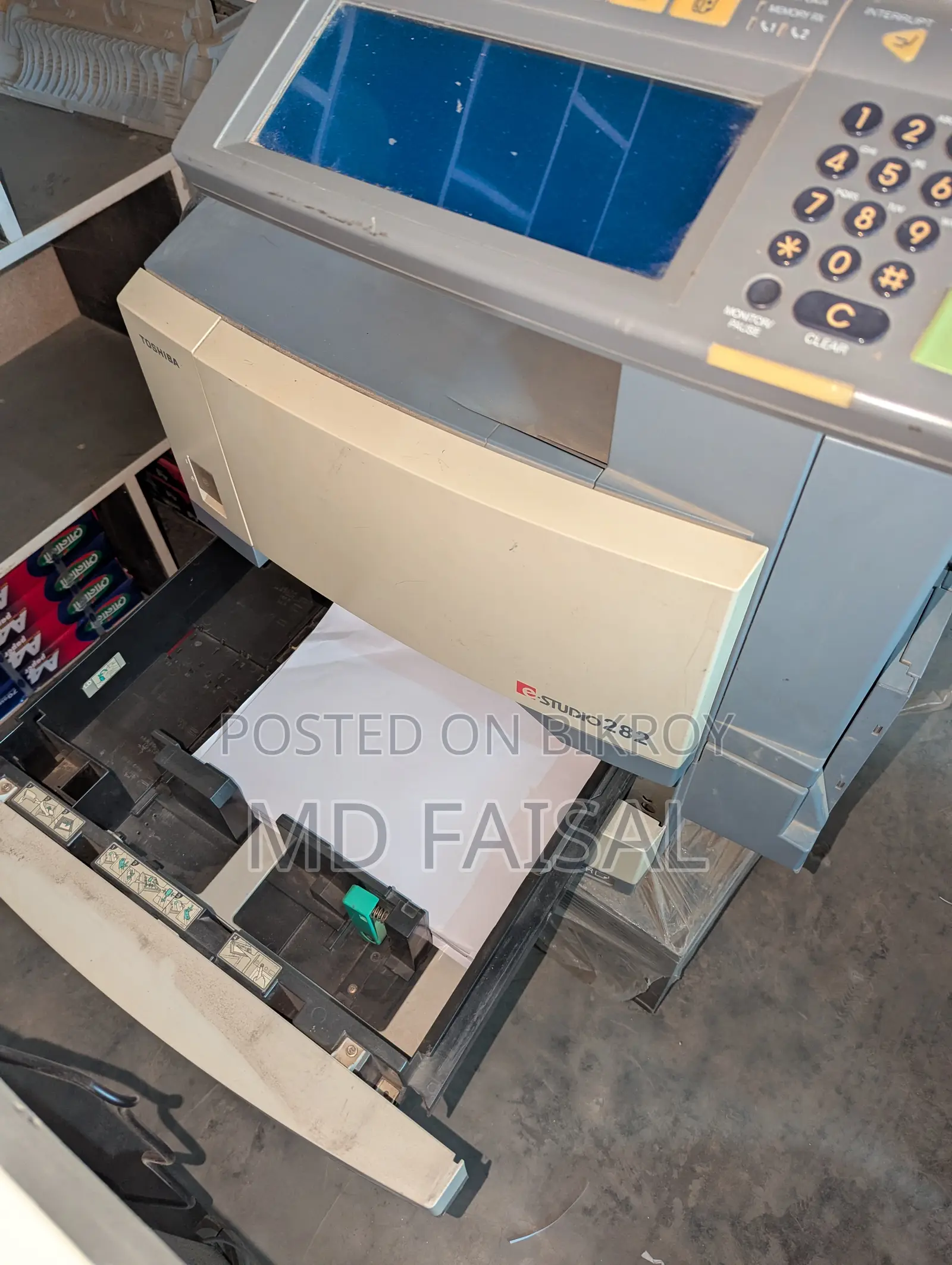 Toshiba Photocopier For Sale