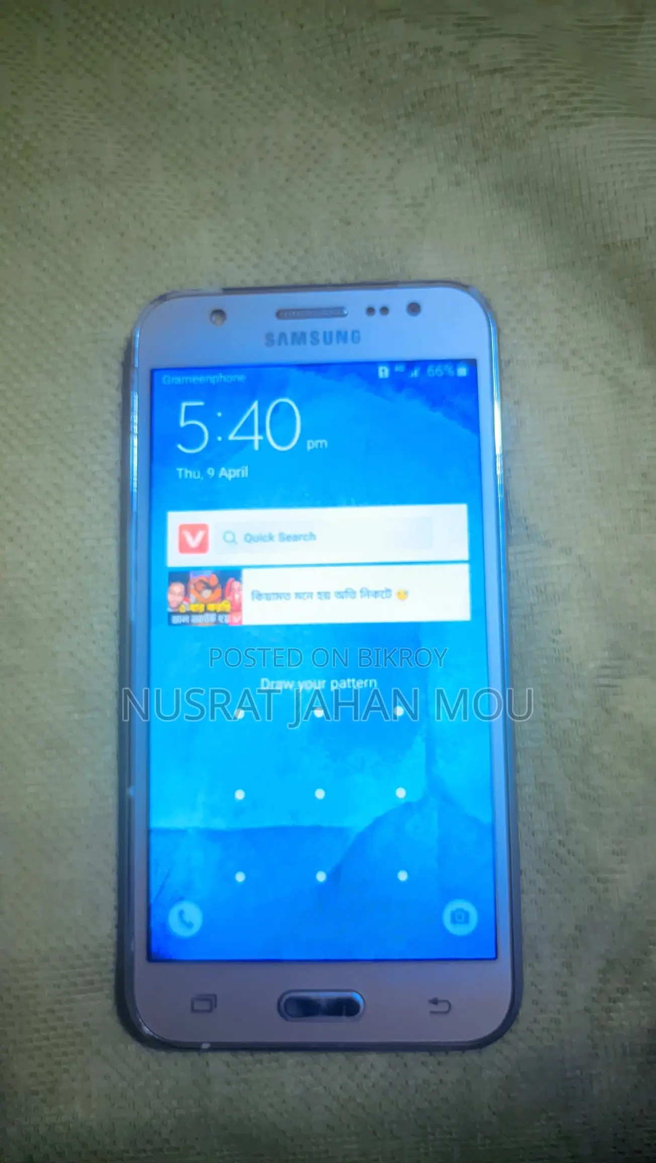 Samsung Galaxy J5 Ram1.5gb Rom 8 gb (Used)