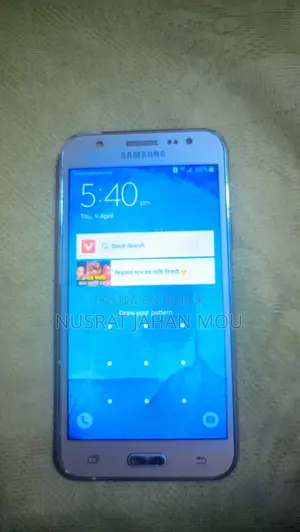 Samsung Galaxy J5 Ram1.5gb Rom 8 gb (Used)