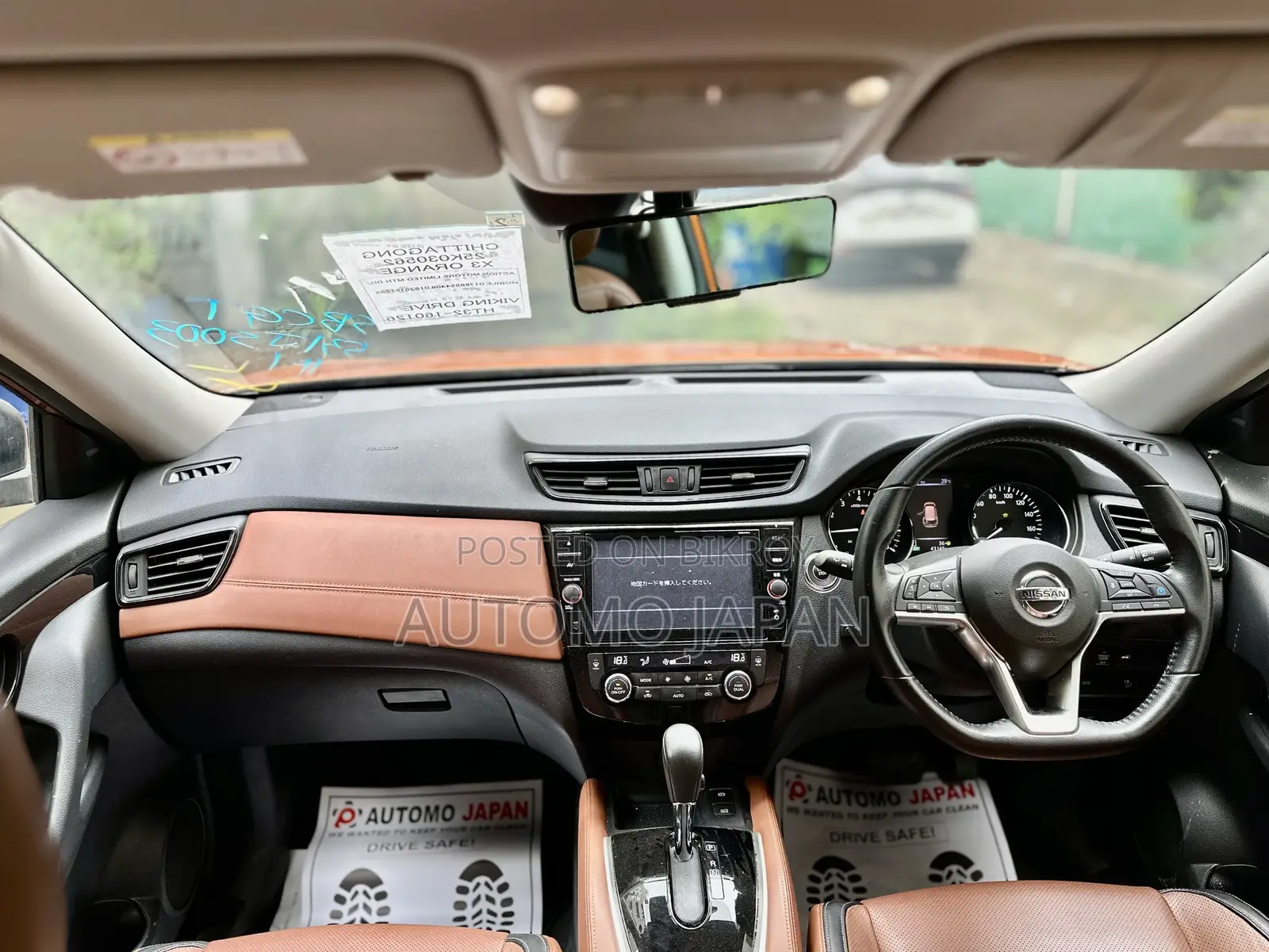Nissan X-Trail 20XI LEATHER 2020