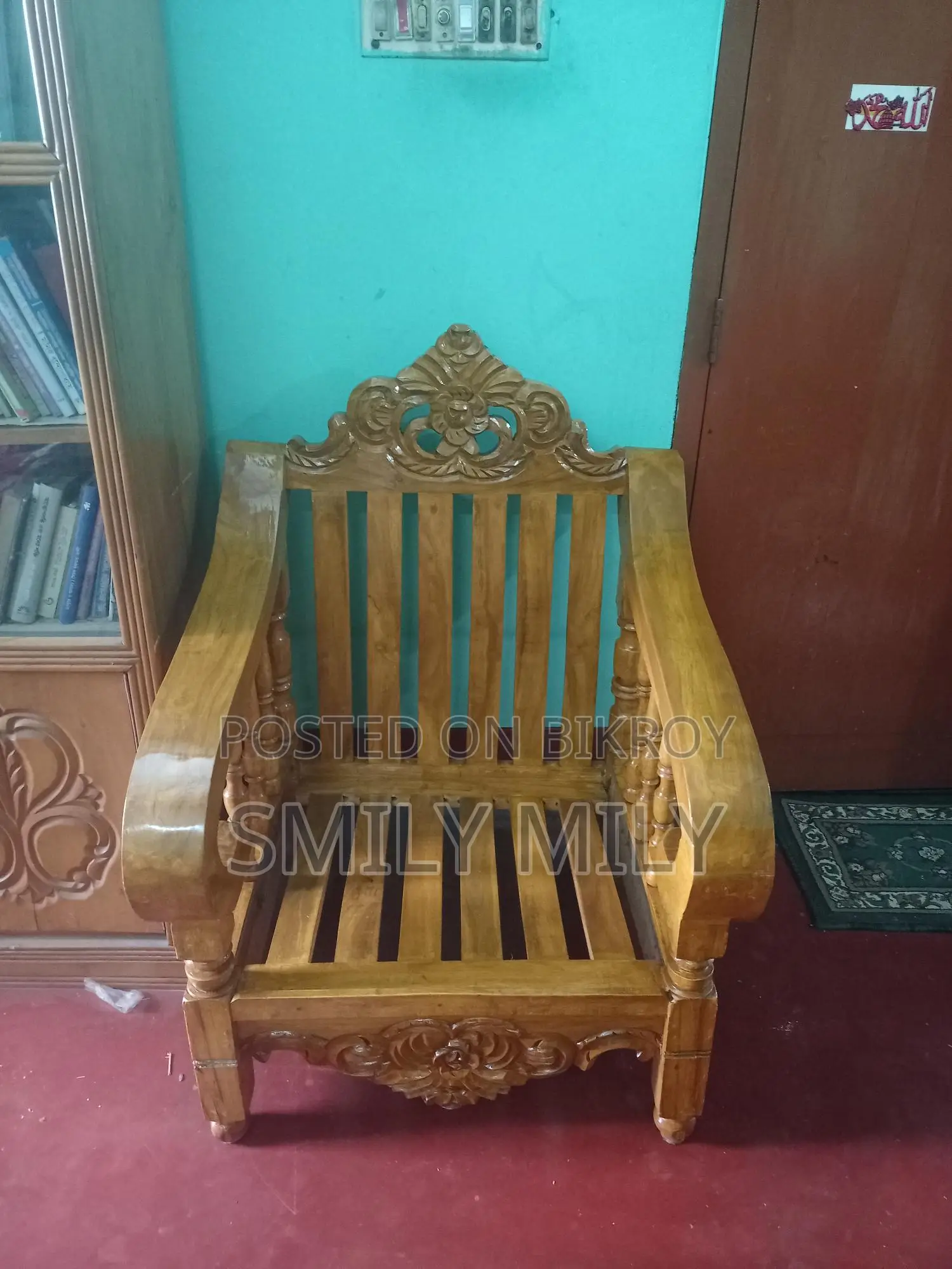 Akashi Wood Sofa