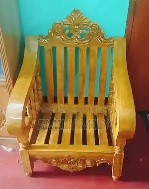 Akashi Wood Sofa