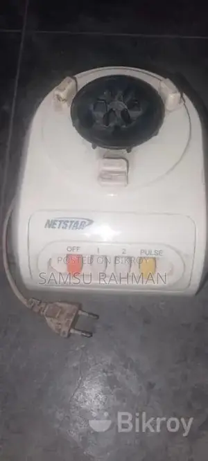 Blender Machine