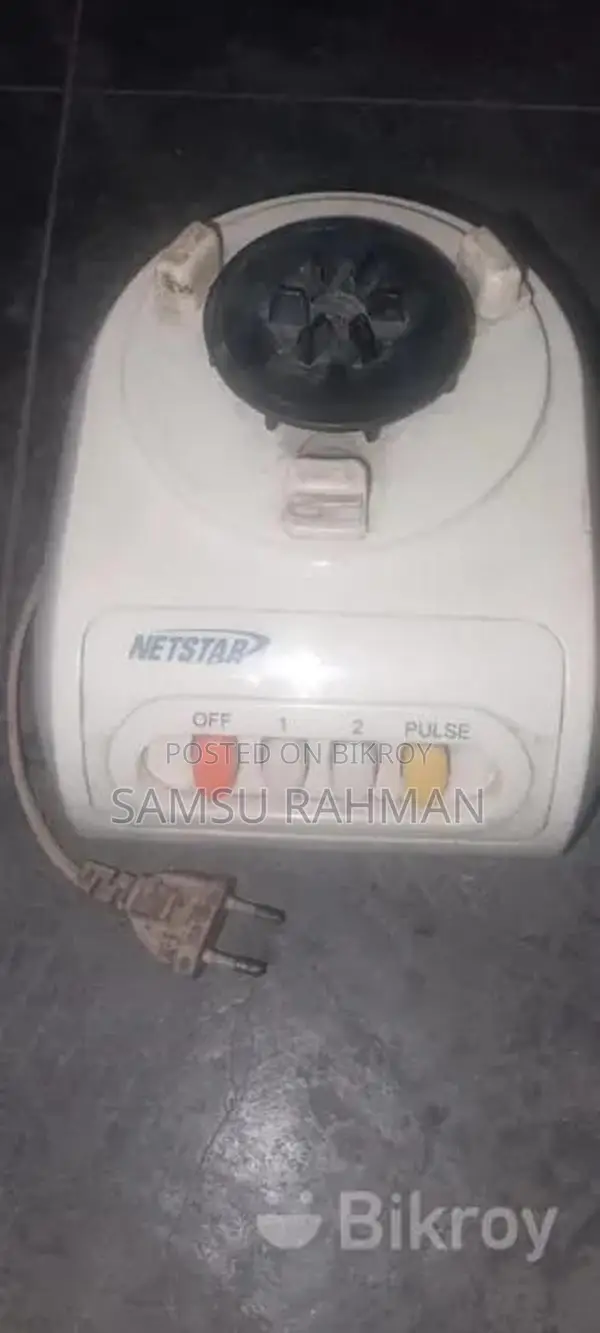 Blender Machine