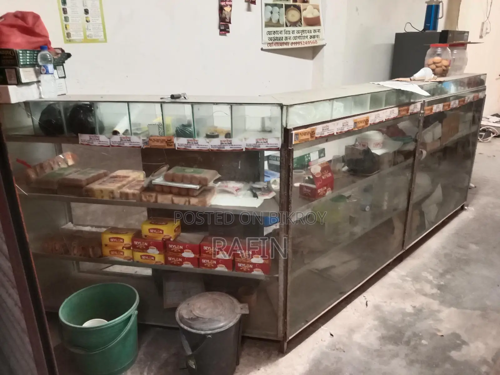 Shop items for sale
