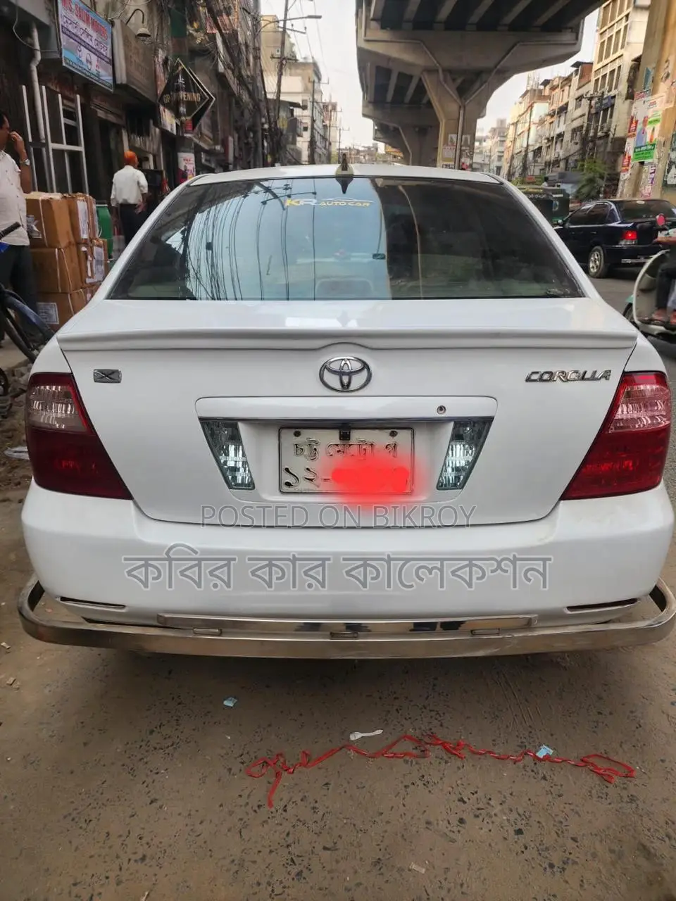 টয়োটা করোলা এক্স ২০০৫