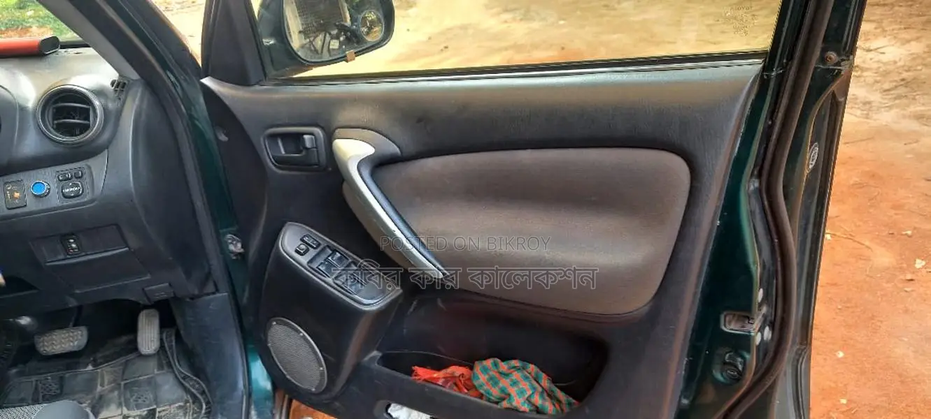 Toyota RAV4 Green 2004