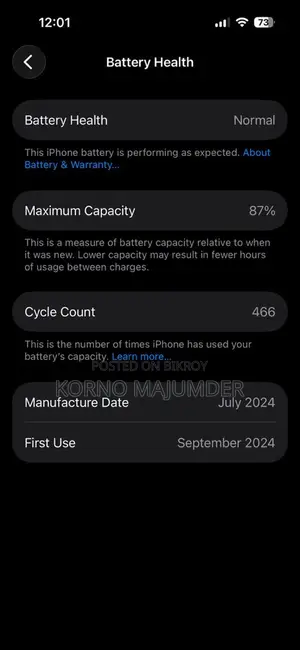 Apple iPhone 15 Base variant (Used)