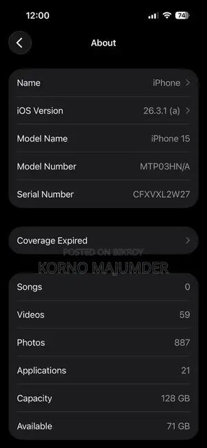 Apple iPhone 15 Base variant (Used)