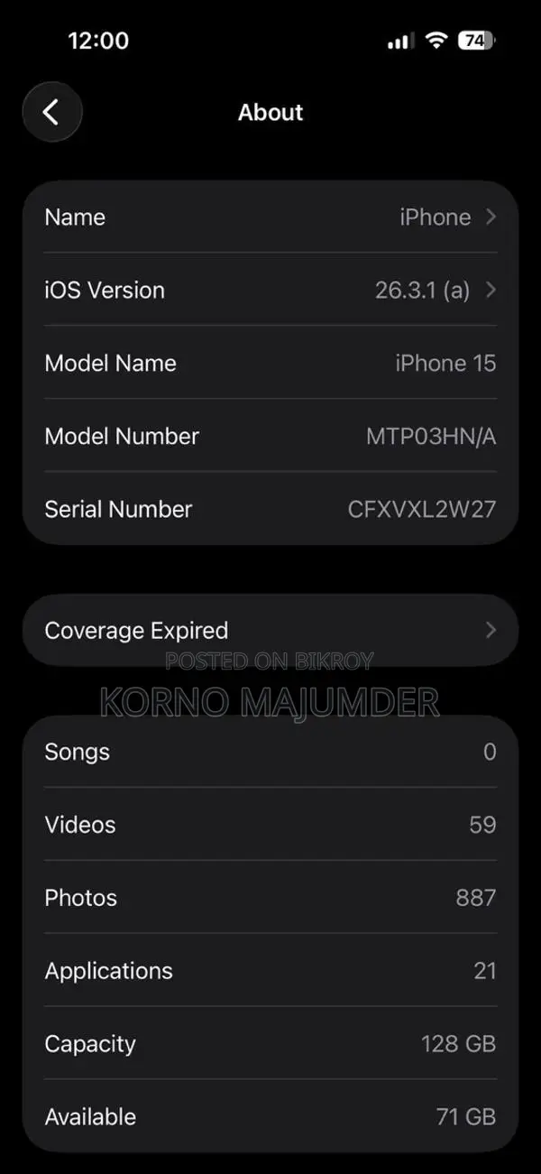 Apple iPhone 15 Base variant (Used)