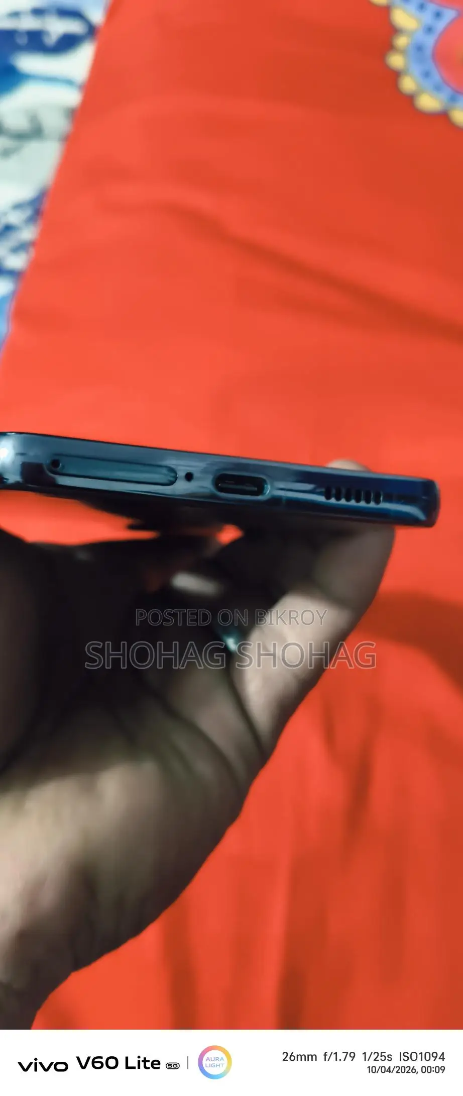 Samsung Galaxy A53 (Used)