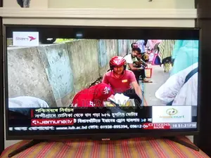 Walton Tv