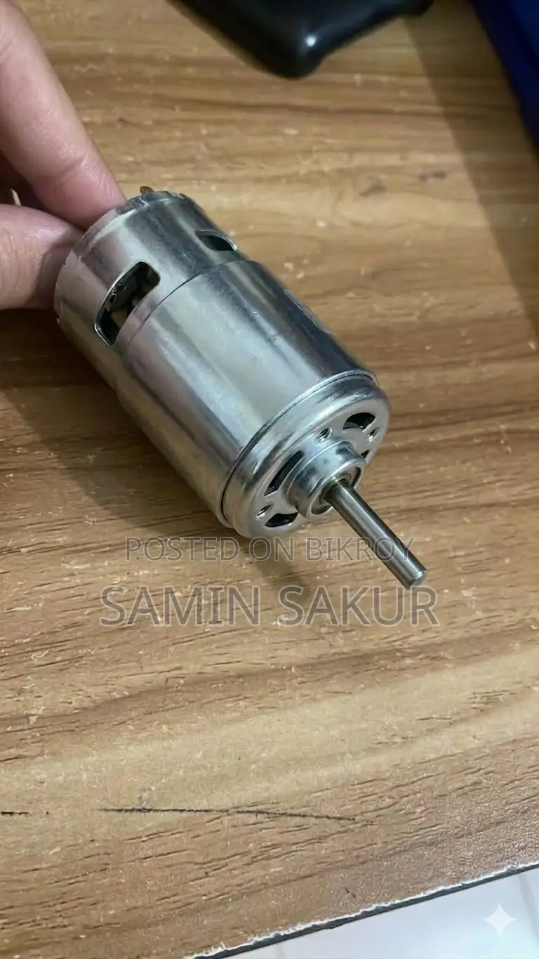 শক্তিশালী ৭৭৫ মোটর - ডুয়াল বিয়ারিং