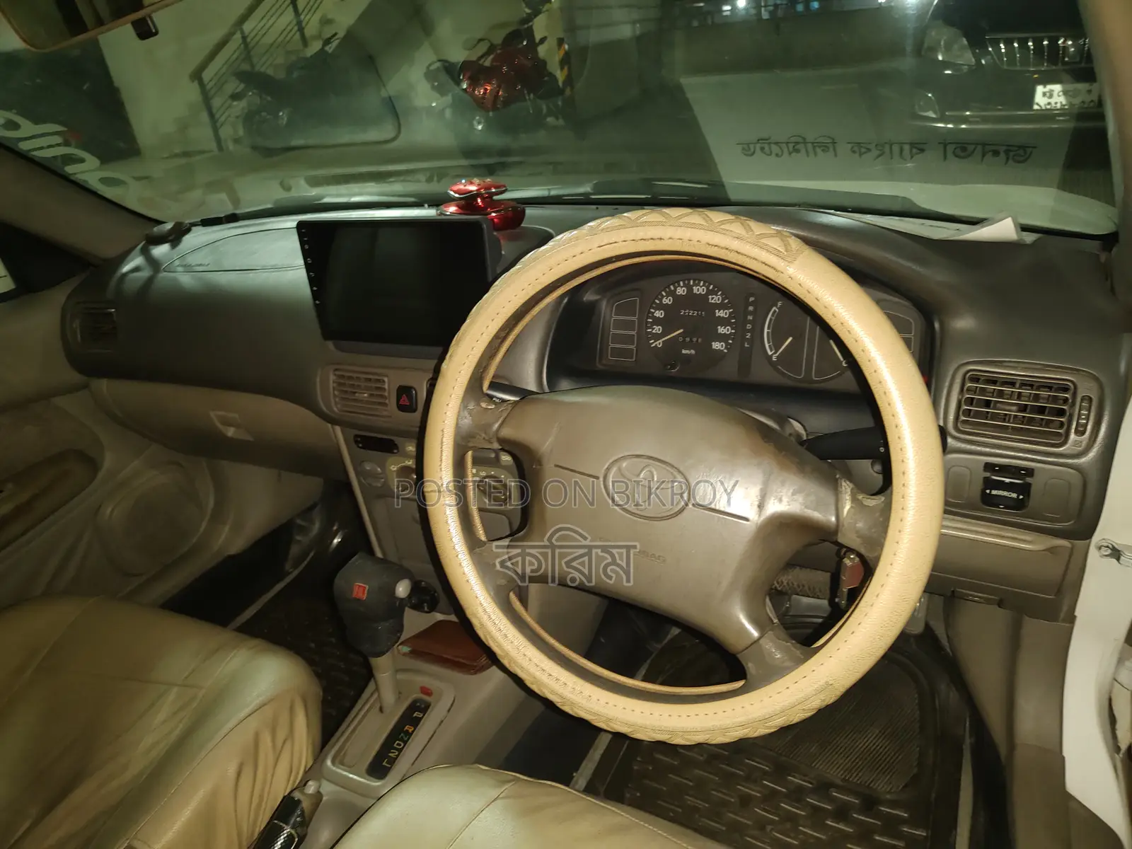 Toyota Corolla . 1997