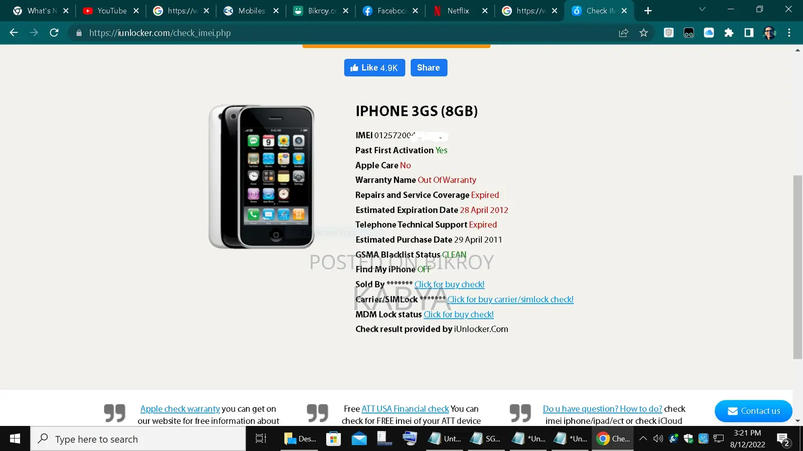 Apple iPhone 3GS 3GS8GB WIDEVERYTHIN (Used)