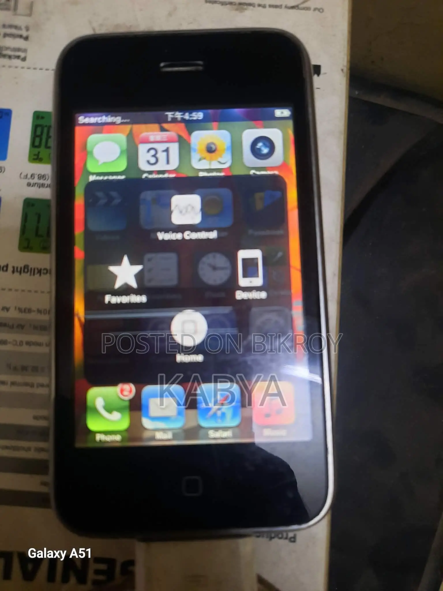 Apple iPhone 3GS 3GS8GB WIDEVERYTHIN (Used)