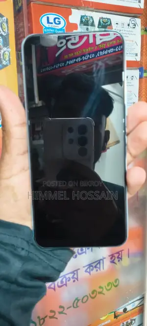 Vivo Y33s (Used)