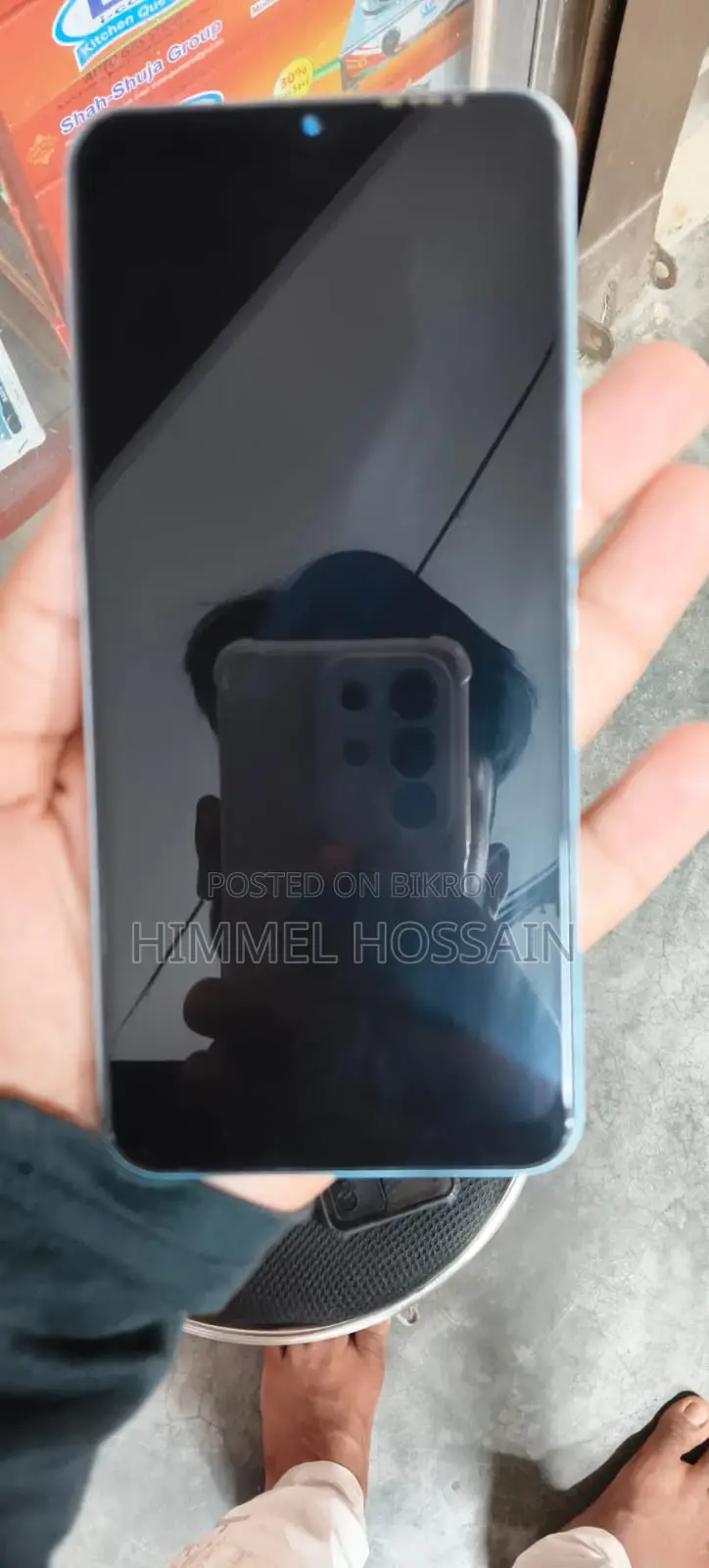 Vivo Y33s (Used)