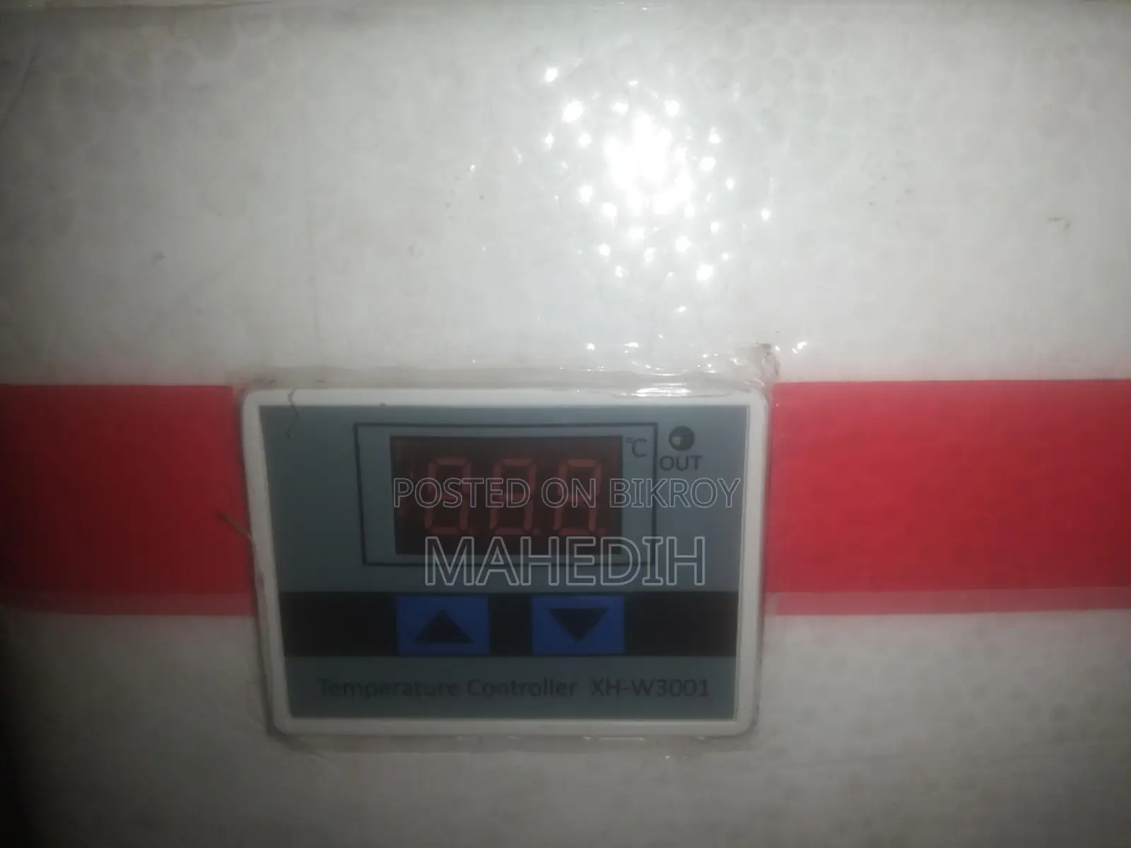 Incubator for Sale