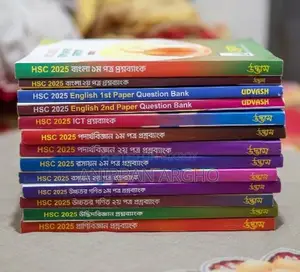 Udvash HSC 2025 Question Bank Set Science