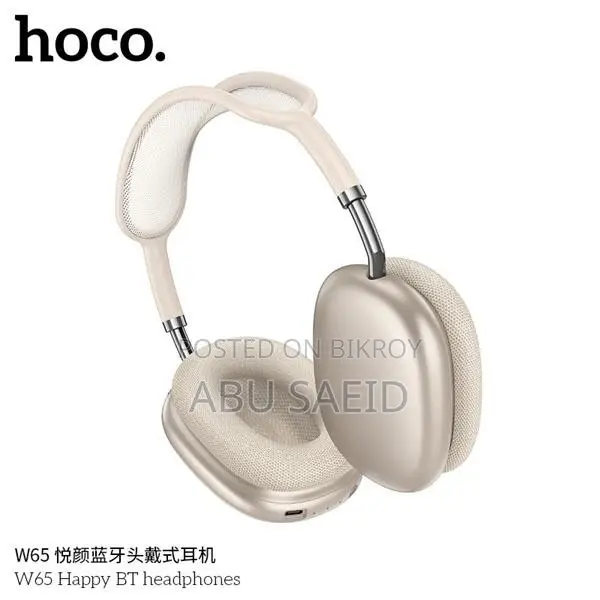 P9 Wireless Bluetooth Headphone V5.1 Anc 8h Playtime NFC Blue