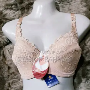 Ladies Demandable Bra