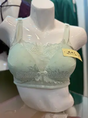 Ladies Exclusive Bra