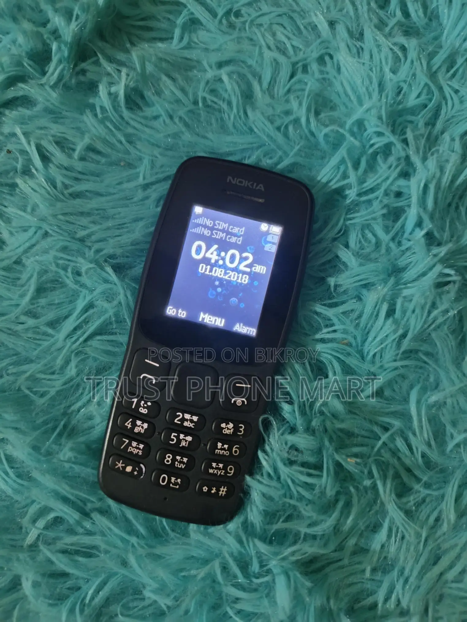 Nokia 106 old model (Used)