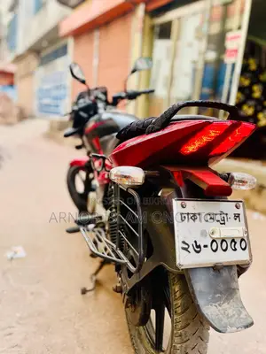 Bajaj Pulsar 150 . 2018