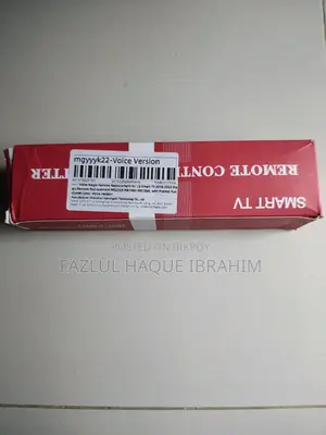Lg Smart Tv Remote