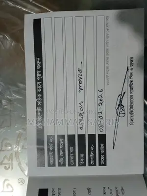 Digital Weighing Scale